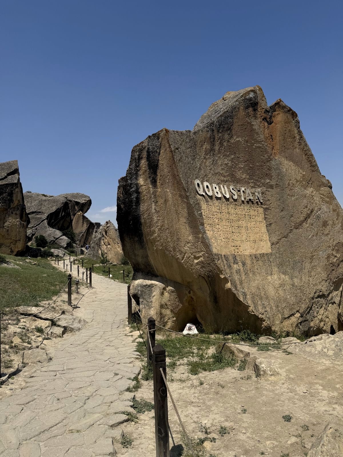 Gobustan Tour