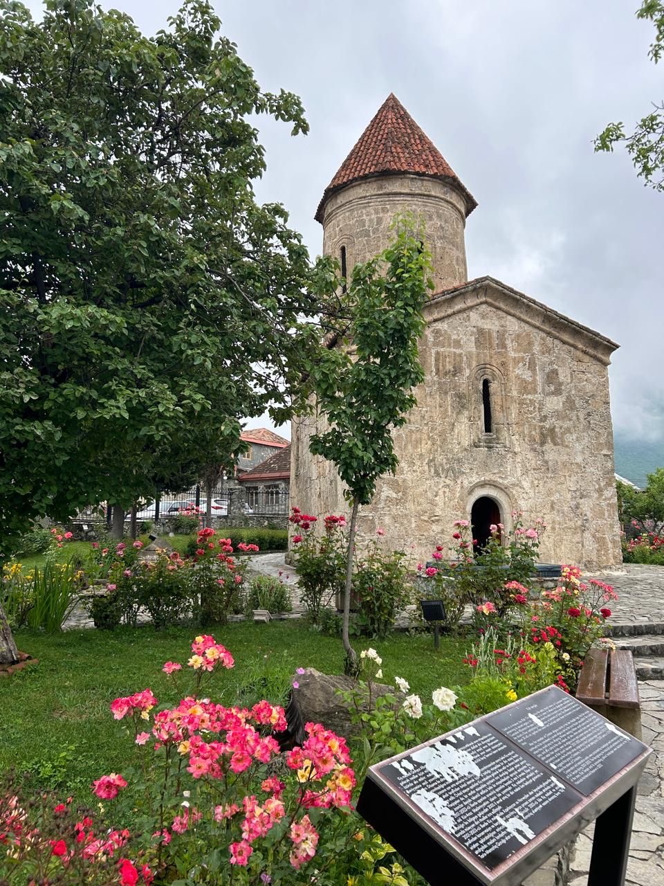 Sheki Tour